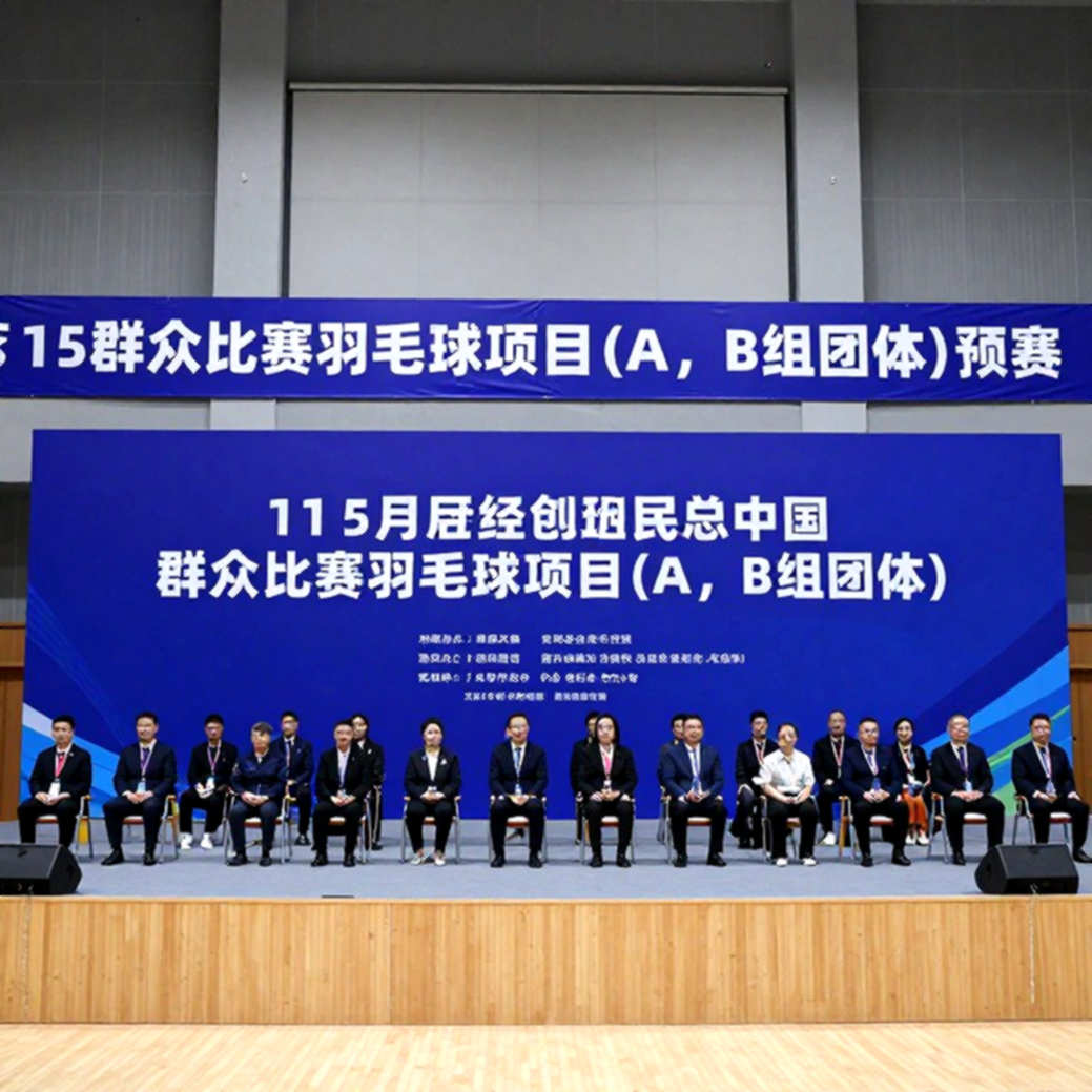Lakshya Sen tại Asian Games 2026: Năm trận knockout, bốn thế cửa dưới Lakshya Sen tại Asian Games 2026: Năm trận knockout, bốn thế cửa dưới