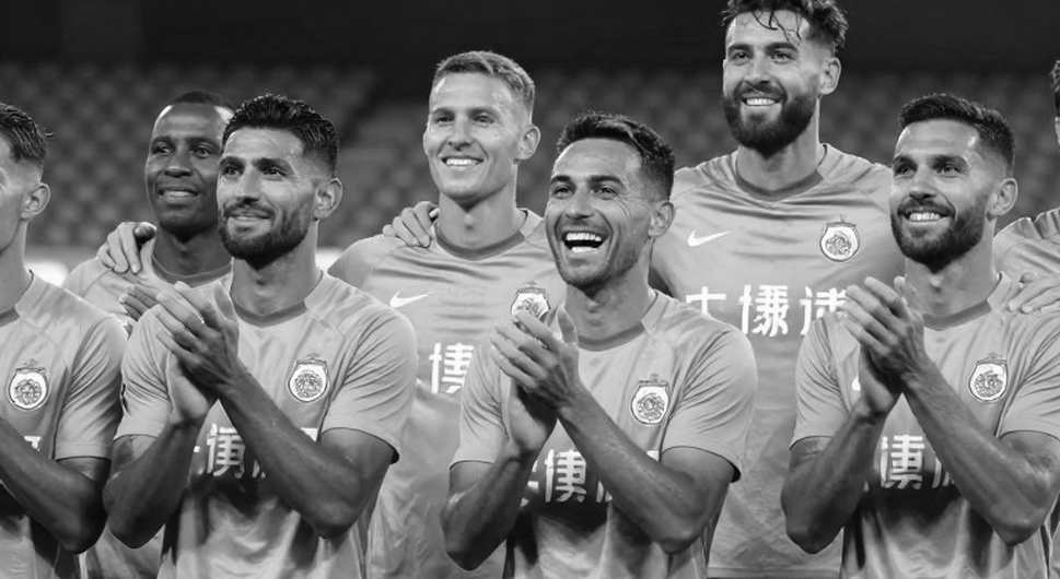 Second Division and the Sleeping Rough Gems: Vietnamese Football Still Whispers Where No One Looks Second Division and the Sleeping Rough Gems: Vietnamese Football Still Whispers Where No One Looks