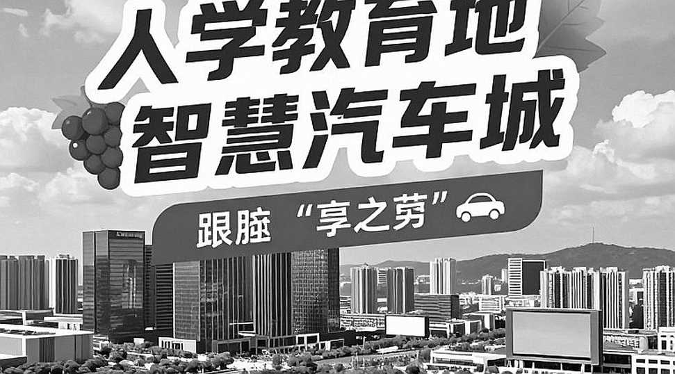 Ấn Độ và bài toán hai trụ cột: Giải mã con đường đến chung kết cầu lông đồng đội nam Asian Games 2026