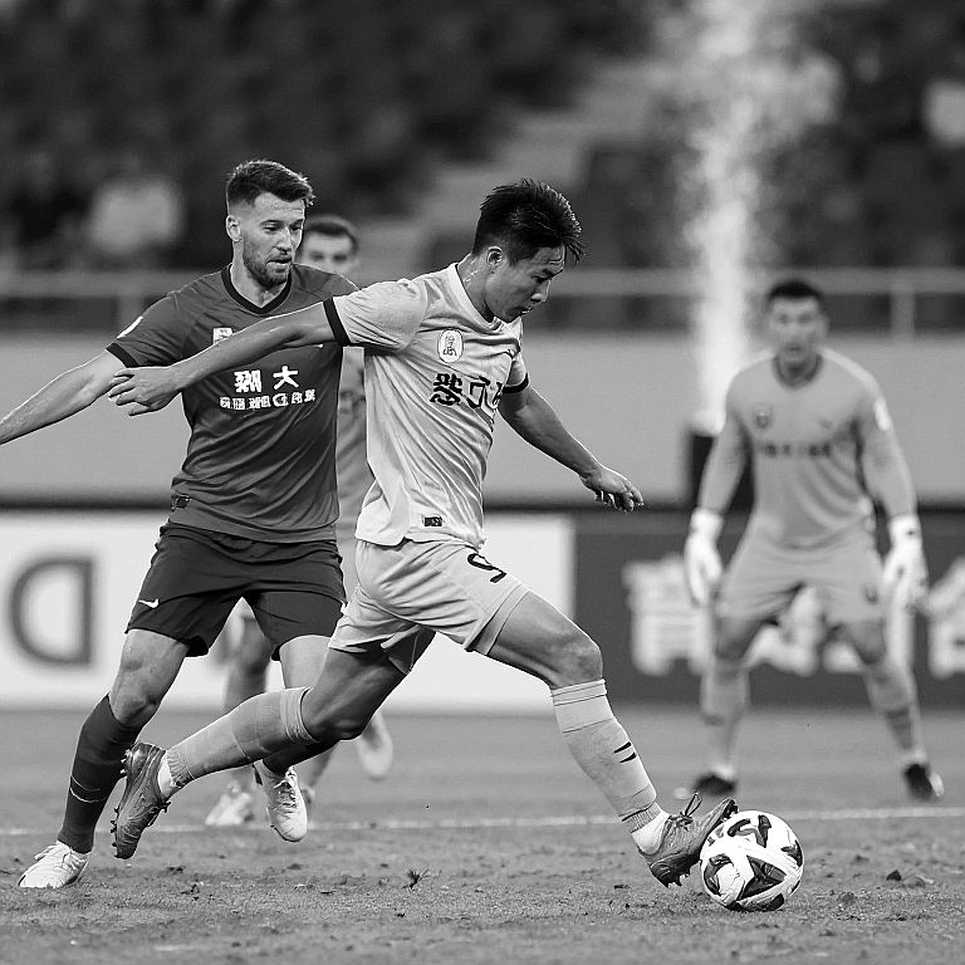 Vietnam team urgently adds Khoa Ngo: Depth move or last-minute gamble? Vietnam team urgently adds Khoa Ngo: Depth move or last-minute gamble?