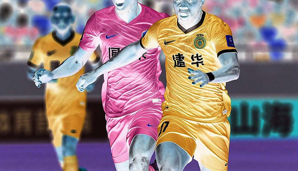 V.League: giấy phép AFC, dòng tiền bản quyền và khoảng trống dữ liệu sau bảng xếp hạng V.League: giấy phép AFC, dòng tiền bản quyền và khoảng trống dữ liệu sau bảng xếp hạng