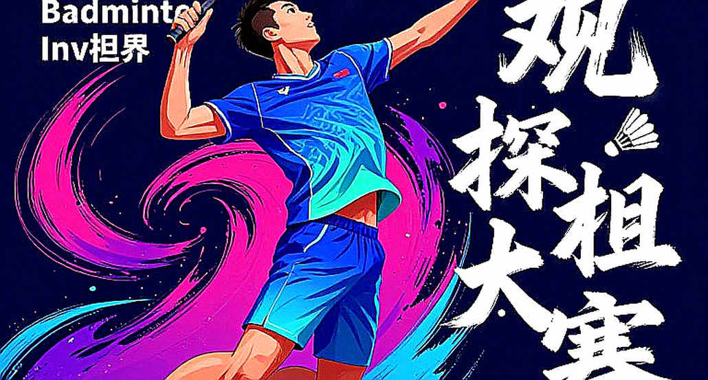 Tanvi Patri và ba ván quyết định: Bảng số U17 đang thì thầm điều gì