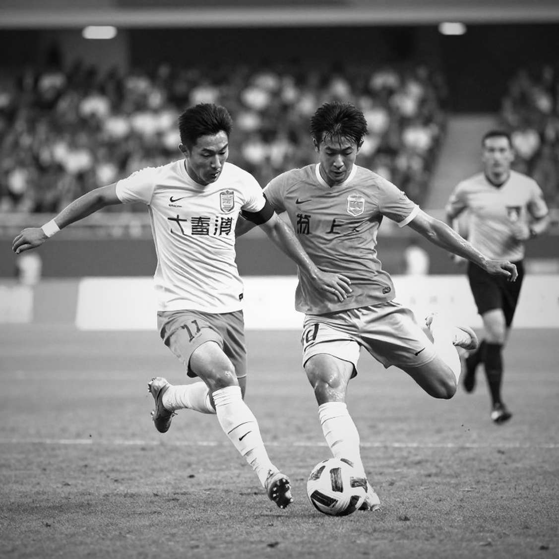 Yan Diomande, bàn thắng đầu tiên và vết nứt sau ánh đèn LaLiga