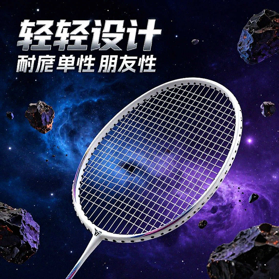 Thùy Linh và bài toán huy chương Asiad: Tay vợt số một Việt Nam tự đo khoảng cách bằng dữ liệu