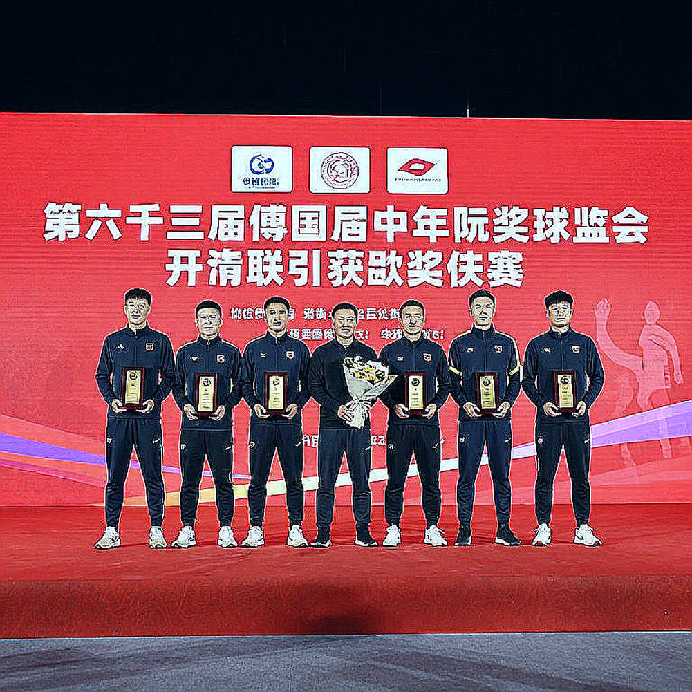 Ba phút và một hợp đồng đến 2029: điều BVB thực sự nắm trong tay với Samuele Inacio Ba phút và một hợp đồng đến 2029: điều BVB thực sự nắm trong tay với Samuele Inacio