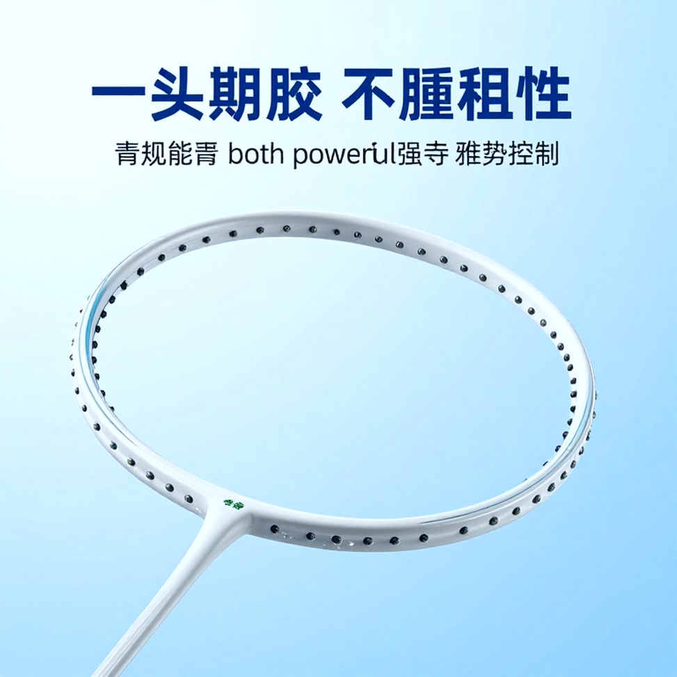 Sindhu và đường cong 10 → 7 → 15: Hangzhou là triệu chứng, không phải nguyên nhân