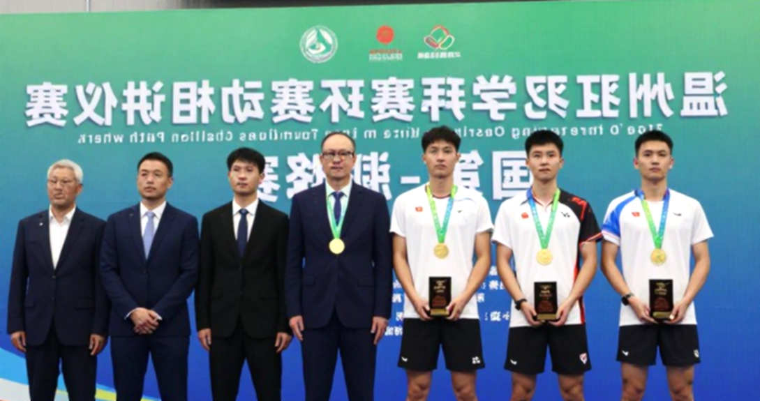 Asian Games 2026: The Badminton Draw, Byes, and an Unverified Grey Zone Asian Games 2026: The Badminton Draw, Byes, and an Unverified Grey Zone
